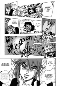 Page 22 of Heavens Door - preview thumbnail