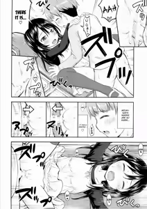 Page 18 of Kanojo no Omocha! - preview thumbnail