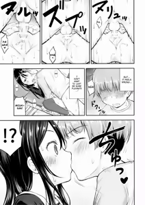 Page 19 of Kanojo no Omocha! - preview thumbnail