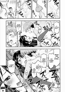 Page 23 of Kanojo no Omocha! - preview thumbnail