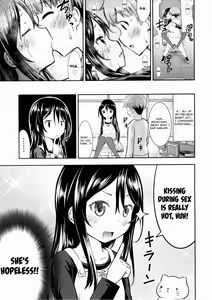 Page 25 of Kanojo no Omocha! - preview thumbnail