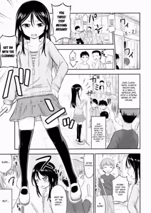 Page 3 of Kanojo no Omocha! - preview thumbnail