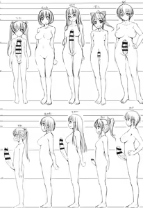 Page 115 of Futaclub - preview thumbnail