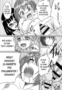 Page 20 of Futaclub - preview thumbnail