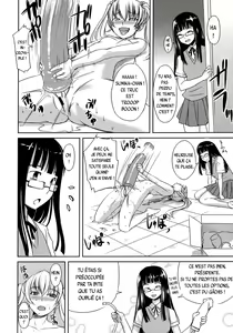 Page 49 of Futaclub - preview thumbnail