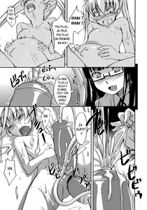 Page 52 of Futaclub - preview thumbnail