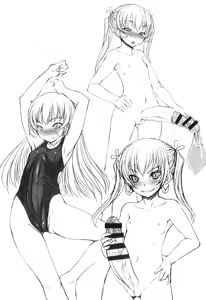 Page 94 of Futaclub - preview thumbnail