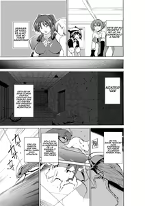 Page 15 of Dungeon Travelers - Tamaki no Himegoto 2 - preview thumbnail