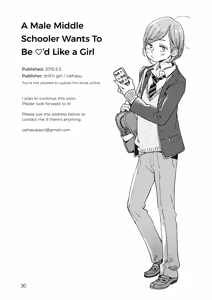 Page 31 of Danshi Chuugakusei demo Onnanoko Mitai ni Saretai | A Male Middle Schooler Wants to Be ♡'d like a Girl - preview thumbnail