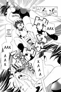 Page 4 of Hentai Futago 5 - preview thumbnail