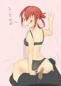 Page 4 of Satania - preview thumbnail