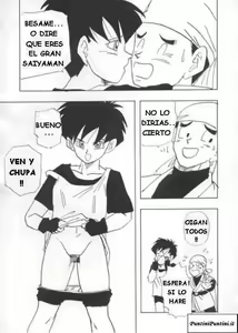 Page 3 of Dragon Ball Batalla - preview thumbnail