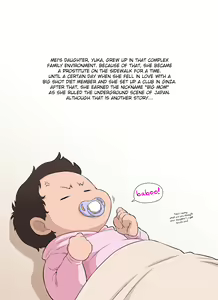 Page 43 of Shinmai Mama-san NTR - preview thumbnail