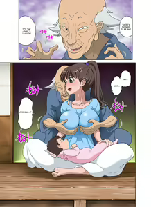 Page 7 of Shinmai Mama-san NTR - preview thumbnail