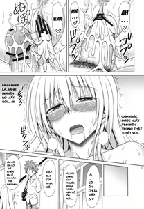 Page 22 of Tearju Sensei no Houkago Trouble - preview thumbnail