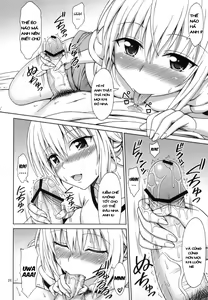Page 25 of Tearju Sensei no Houkago Trouble - preview thumbnail