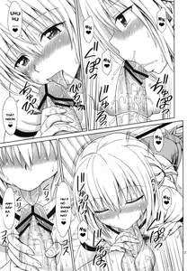 Page 26 of Tearju Sensei no Houkago Trouble - preview thumbnail