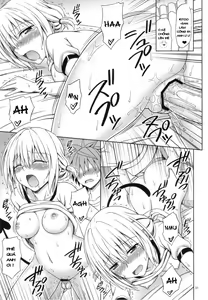 Page 30 of Tearju Sensei no Houkago Trouble - preview thumbnail