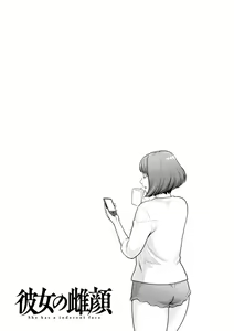 Page 154 of Kanojo no Mesugao - She has a indecent face - preview thumbnail