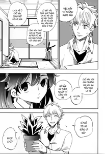 Page 12 of Yojo-han Bunny - preview thumbnail