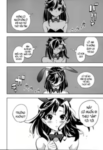 Page 19 of Yojo-han Bunny - preview thumbnail