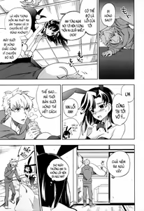 Page 24 of Yojo-han Bunny - preview thumbnail