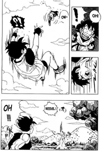 Page 5 of Dragon Ball H - preview thumbnail