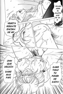 Page 12 of Esposas - preview thumbnail
