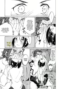 Page 12 of Haikei Oceanus ni Ittekimashita. Keigu - preview thumbnail