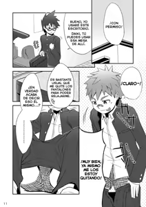 Page 12 of Daiki-kun to Yuuta-kun. - preview thumbnail