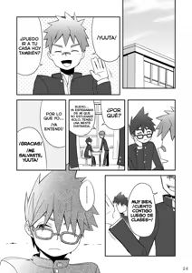 Page 25 of Daiki-kun to Yuuta-kun. - preview thumbnail
