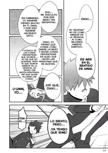 Page 29 of Daiki-kun to Yuuta-kun. - preview thumbnail