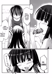 Page 11 of Aoki Chigiri ni Mi o Yudane | Devotion to an old promise - preview thumbnail