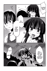 Page 12 of Aoki Chigiri ni Mi o Yudane | Devotion to an old promise - preview thumbnail