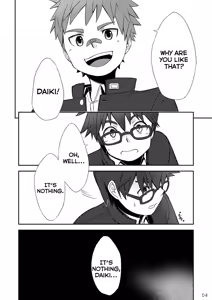 Page 5 of Daiki-kun to Yuuta-kun. - preview thumbnail