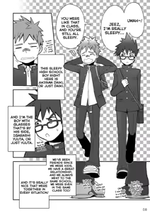 Page 9 of Daiki-kun to Yuuta-kun. - preview thumbnail