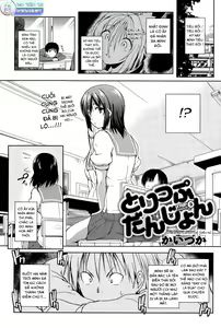 Page 45 of Trip Dungeon - preview thumbnail