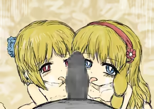 Page 206 of BLACKSOULS - Kuro no Douwa to Gomaki - - preview thumbnail