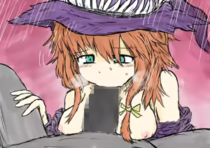 Page 23 of BLACKSOULS - Kuro no Douwa to Gomaki - - preview thumbnail