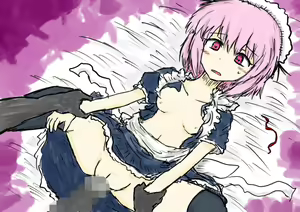 Page 36 of BLACKSOULS - Kuro no Douwa to Gomaki - - preview thumbnail