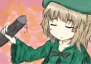 Page 63 of BLACKSOULS - Kuro no Douwa to Gomaki - - preview thumbnail