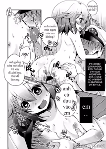 Page 17 of Kyouizon toiu Na no Ai no Katachi - preview thumbnail