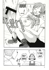 Page 15 of LOVE NAMI - preview thumbnail