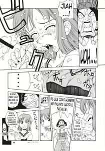Page 32 of LOVE NAMI - preview thumbnail