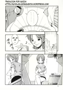 Page 5 of LOVE NAMI - preview thumbnail
