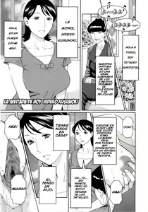 Page 11 of Ketsuen Jyukujo Ch. 1-5 - preview thumbnail