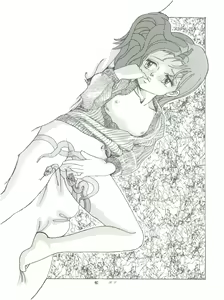 Page 91 of MAGIC GALS F - preview thumbnail