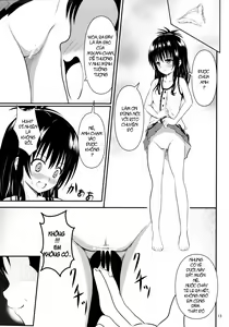 Page 12 of Ore no Mikan ga Netoraremashita - preview thumbnail