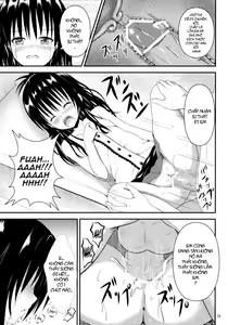 Page 18 of Ore no Mikan ga Netoraremashita - preview thumbnail