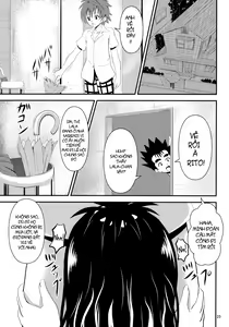 Page 24 of Ore no Mikan ga Netoraremashita - preview thumbnail